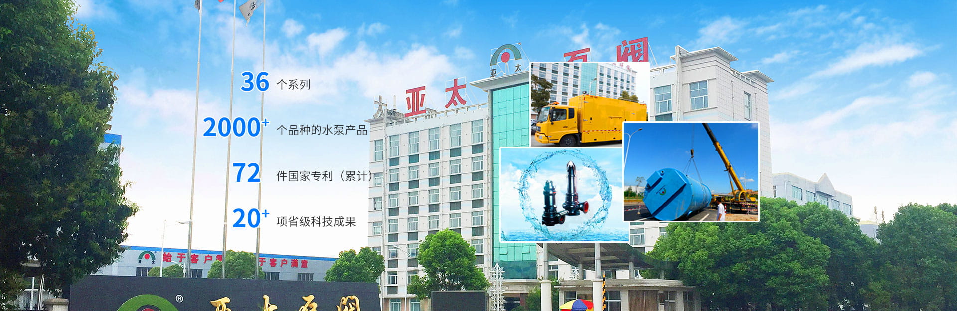 尊龙凯时【官方网站】人生就是搏!