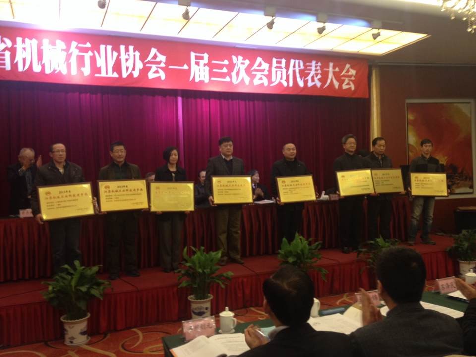 尊龙凯时【官方网站】人生就是搏!