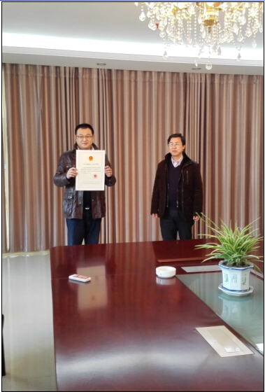 尊龙凯时【官方网站】人生就是搏!