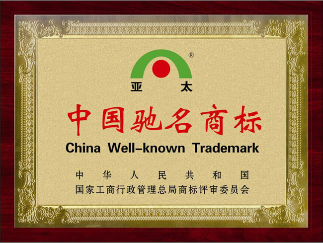 尊龙凯时【官方网站】人生就是搏!