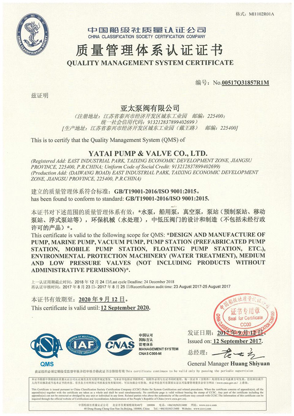 尊龙凯时【官方网站】人生就是搏!