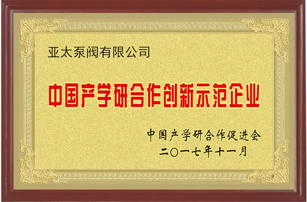 尊龙凯时【官方网站】人生就是搏!