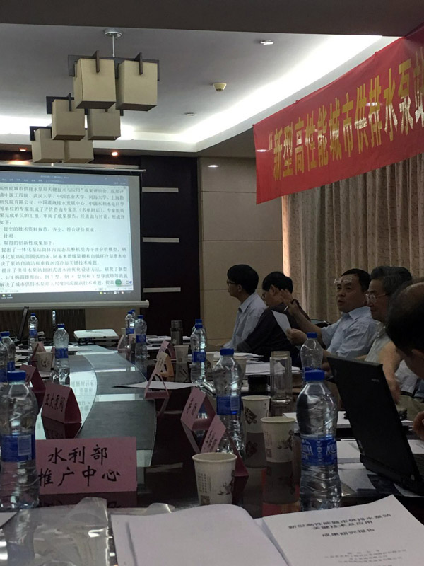 尊龙凯时【官方网站】人生就是搏!