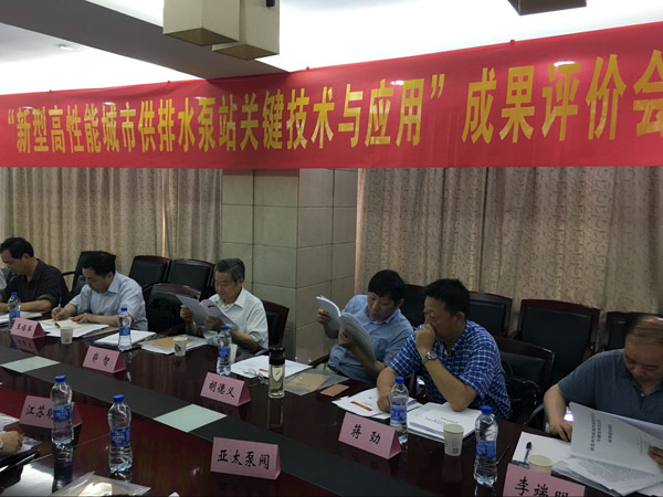 尊龙凯时【官方网站】人生就是搏!