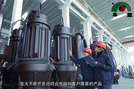 尊龙凯时【官方网站】人生就是搏!