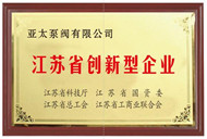 尊龙凯时【官方网站】人生就是搏!