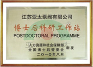 尊龙凯时【官方网站】人生就是搏!