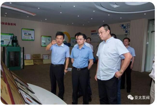 尊龙凯时【官方网站】人生就是搏!