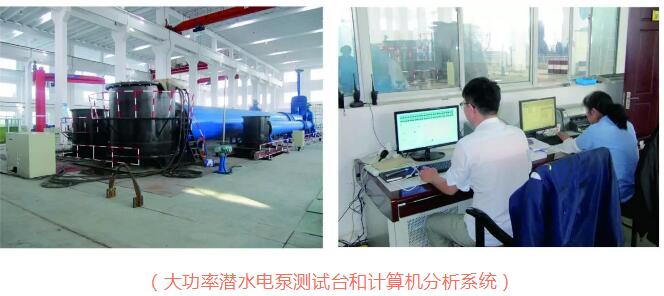 尊龙凯时【官方网站】人生就是搏!