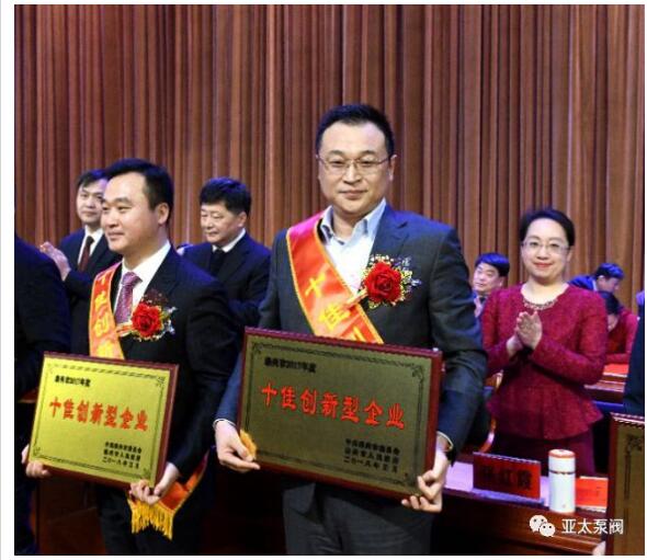 尊龙凯时【官方网站】人生就是搏!