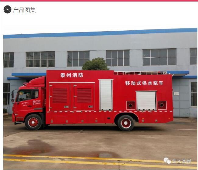 尊龙凯时【官方网站】人生就是搏!