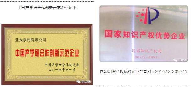 尊龙凯时【官方网站】人生就是搏!