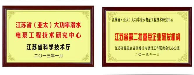 尊龙凯时【官方网站】人生就是搏!