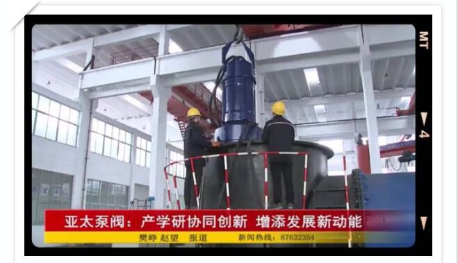 尊龙凯时【官方网站】人生就是搏!