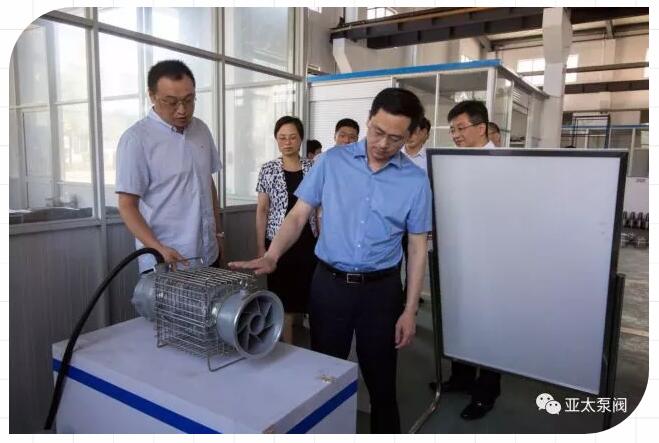 尊龙凯时【官方网站】人生就是搏!