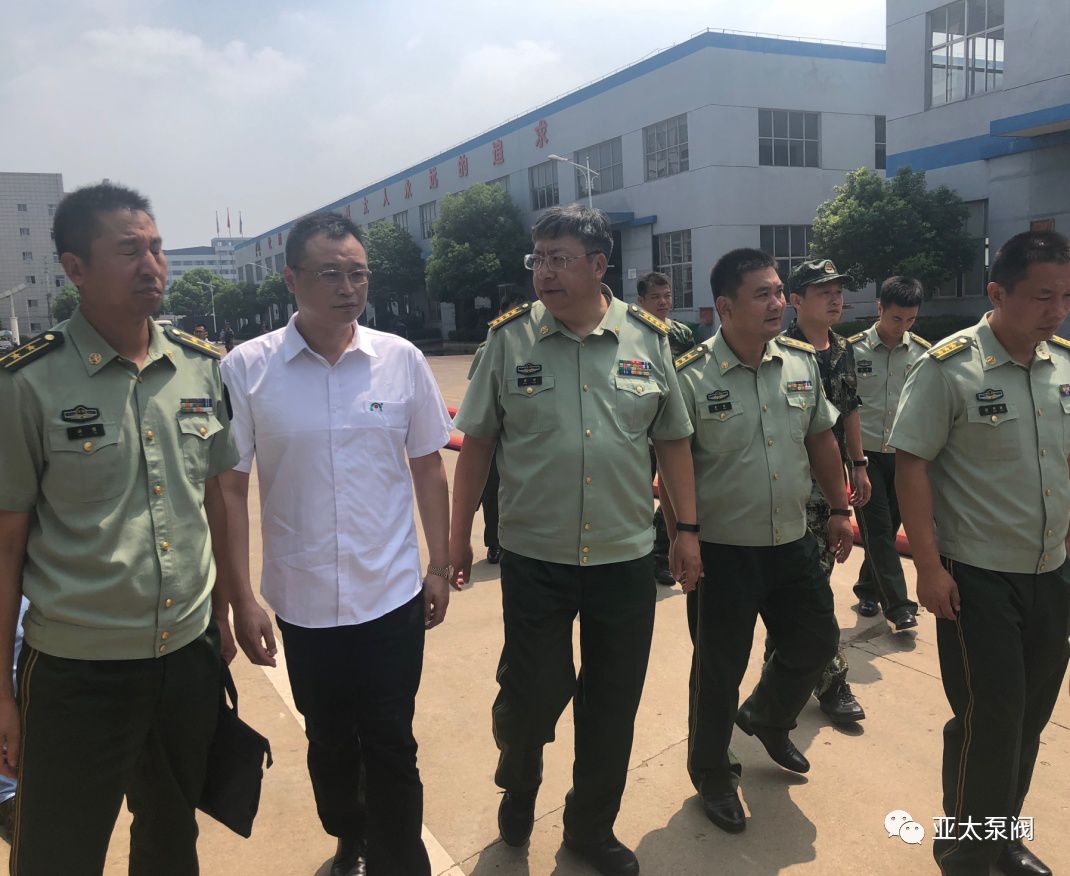 尊龙凯时【官方网站】人生就是搏!