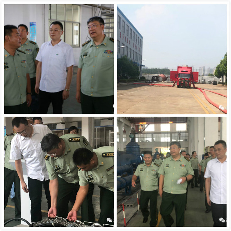 尊龙凯时【官方网站】人生就是搏!