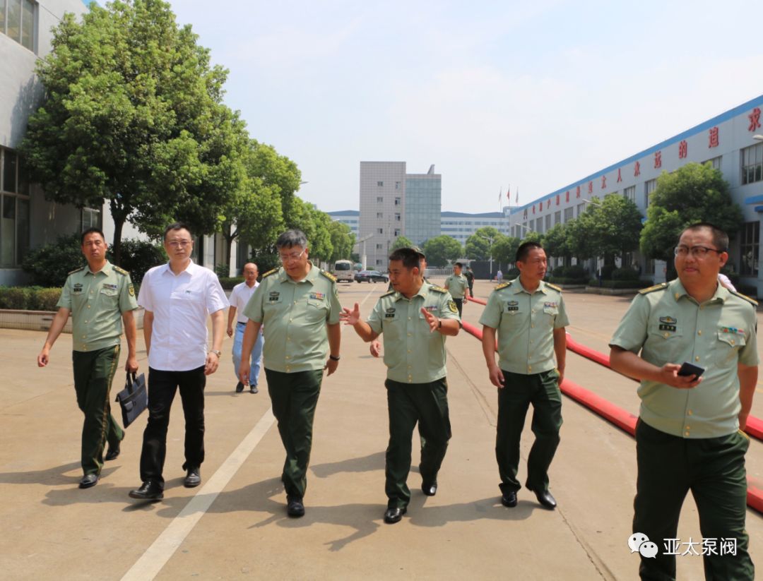 尊龙凯时【官方网站】人生就是搏!