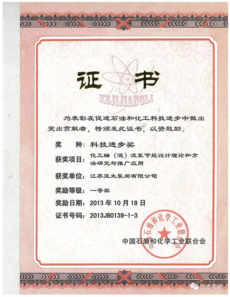 尊龙凯时【官方网站】人生就是搏!